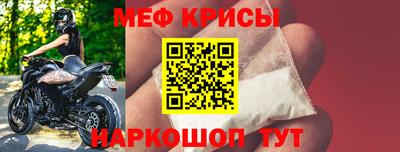 СК Партизанск