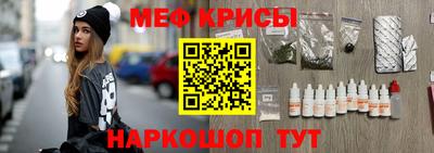 СК Партизанск