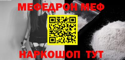 ГАЛЛЮЦИНОГЕННЫЕ ГРИБЫ Пенза