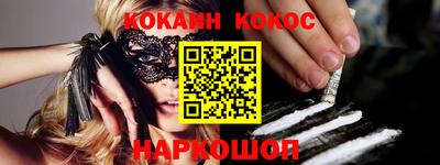 ешки Первоуральск