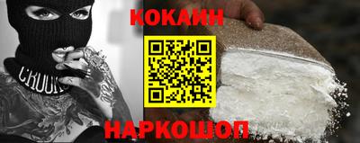 ГАЛЛЮЦИНОГЕННЫЕ ГРИБЫ Пенза