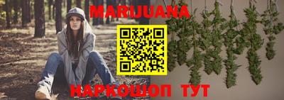 ГАЛЛЮЦИНОГЕННЫЕ ГРИБЫ Пенза
