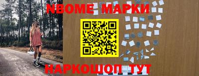 ешки Первоуральск