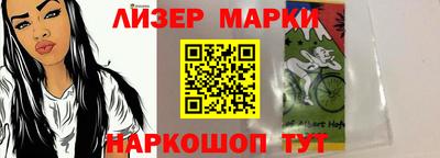 ешки Первоуральск