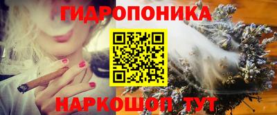 ешки Первоуральск