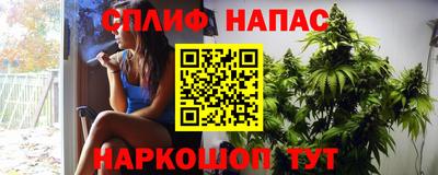 ГАЛЛЮЦИНОГЕННЫЕ ГРИБЫ Пенза