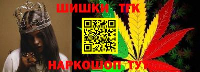 ешки Первоуральск