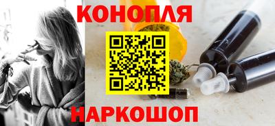 ГАЛЛЮЦИНОГЕННЫЕ ГРИБЫ Пенза