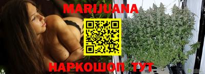 ешки Первоуральск
