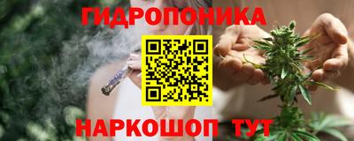 ешки Первоуральск