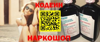 ешки Первоуральск
