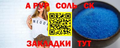 ГАЛЛЮЦИНОГЕННЫЕ ГРИБЫ Пенза