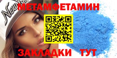 ГАЛЛЮЦИНОГЕННЫЕ ГРИБЫ Пенза