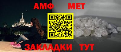 ешки Первоуральск