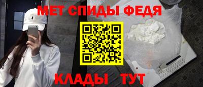 ГАЛЛЮЦИНОГЕННЫЕ ГРИБЫ Пенза