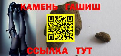 ешки Первоуральск