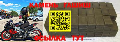 ешки Первоуральск
