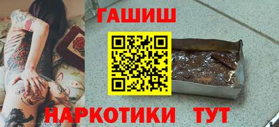 ешки Первоуральск