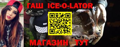 ГАЛЛЮЦИНОГЕННЫЕ ГРИБЫ Пенза