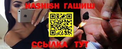 ГАЛЛЮЦИНОГЕННЫЕ ГРИБЫ Пенза