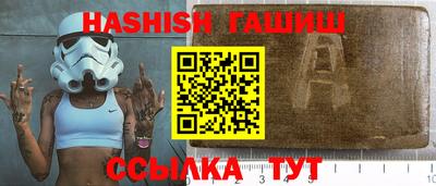ГАЛЛЮЦИНОГЕННЫЕ ГРИБЫ Пенза