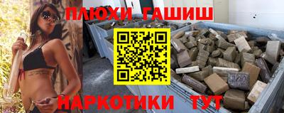 СК Партизанск