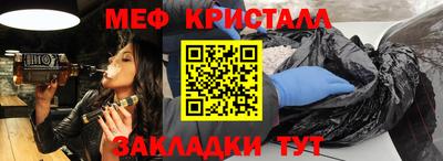 ешки Первоуральск