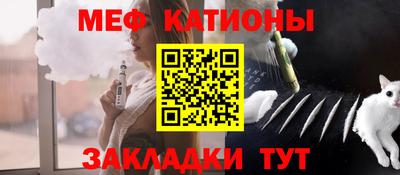 ешки Первоуральск